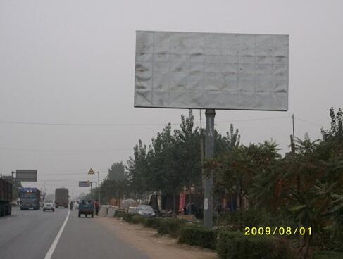 柏庄镇北500米路东