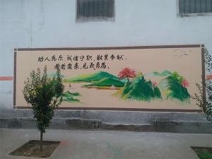 文化墙
