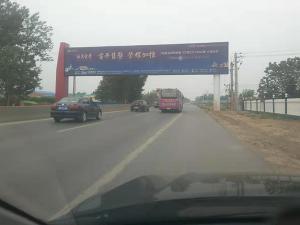 大型户外广告塔