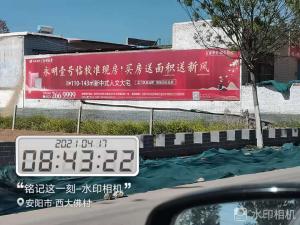 经典案例