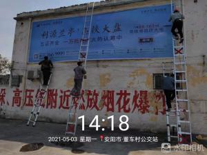 经典案例