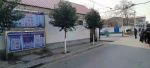 白璧，常王贾，北
