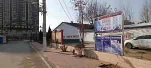 白璧，东北务