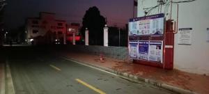 白璧，东羊店