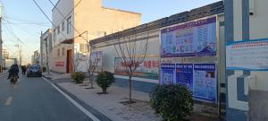 韩陵，卢家湾