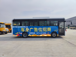 公交车身